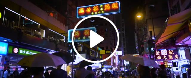 City by night, Hong Kong Neon, Neon Glow, Neon Glow Of Hong Kong, Hong Kong Cyberpunk, Cyberpunk, Blade Runner In Real Life, Hong Kong Vox, Neon Noir, Hong Kong Neon Documentary, Blade Runner Hong Kong, Nature Travel