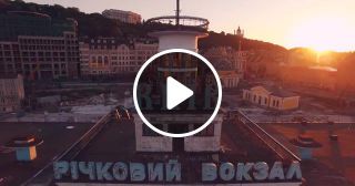 KYIV from a drone in 4k