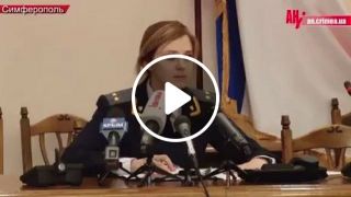 Russian Police Woman