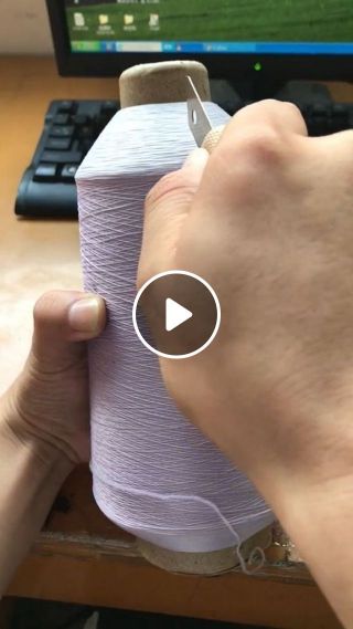 What happens when cutting a sewing thread?