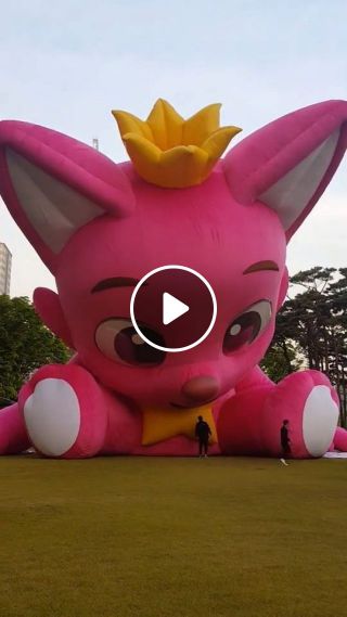 Pinkfong - Giant Inflatable Model