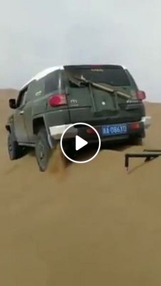 How to get your car out of a sand dune