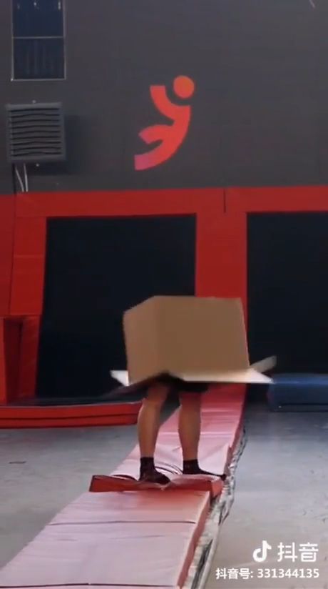 The Magic Box. Magic. Box. Carton Box. Magic Disappears. Funny.