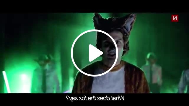 What does the fox say memes, ylvis what does the fox say memes, what did the fox say memes, what does the fox say memes, ylvis the fox memes, ylvis the fox lyrics memes, ylvis memes, the fox memes, what the fox say memes, whats the fox say memes, the fox say memes, ylvis what does the fox say official music memes, fox say memes, ylvis musical artist memes, fox memes, songs memes, music memes, memes, music tv genre memes, tvnorge memes, foxy memes, musikk memes, mongrel memes, mongrels memes, mongrels best moments memes, mashup. #0